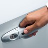 Система доступа без ключа FordKeyFree