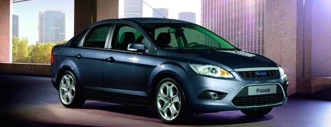 Последние 115 Ford Focus 2010 года по ценам ниже, чем в кризис!