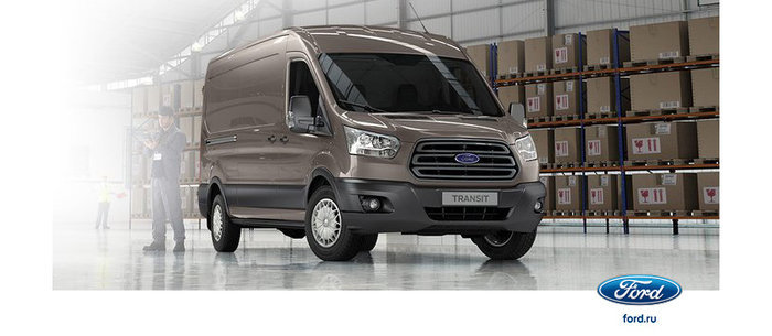 Специальные условия на FORD TRANSIT