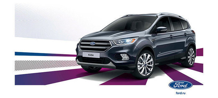 Только в этот день индивидуальное* предложение на автомобили Ford Kuga каждому клиенту!